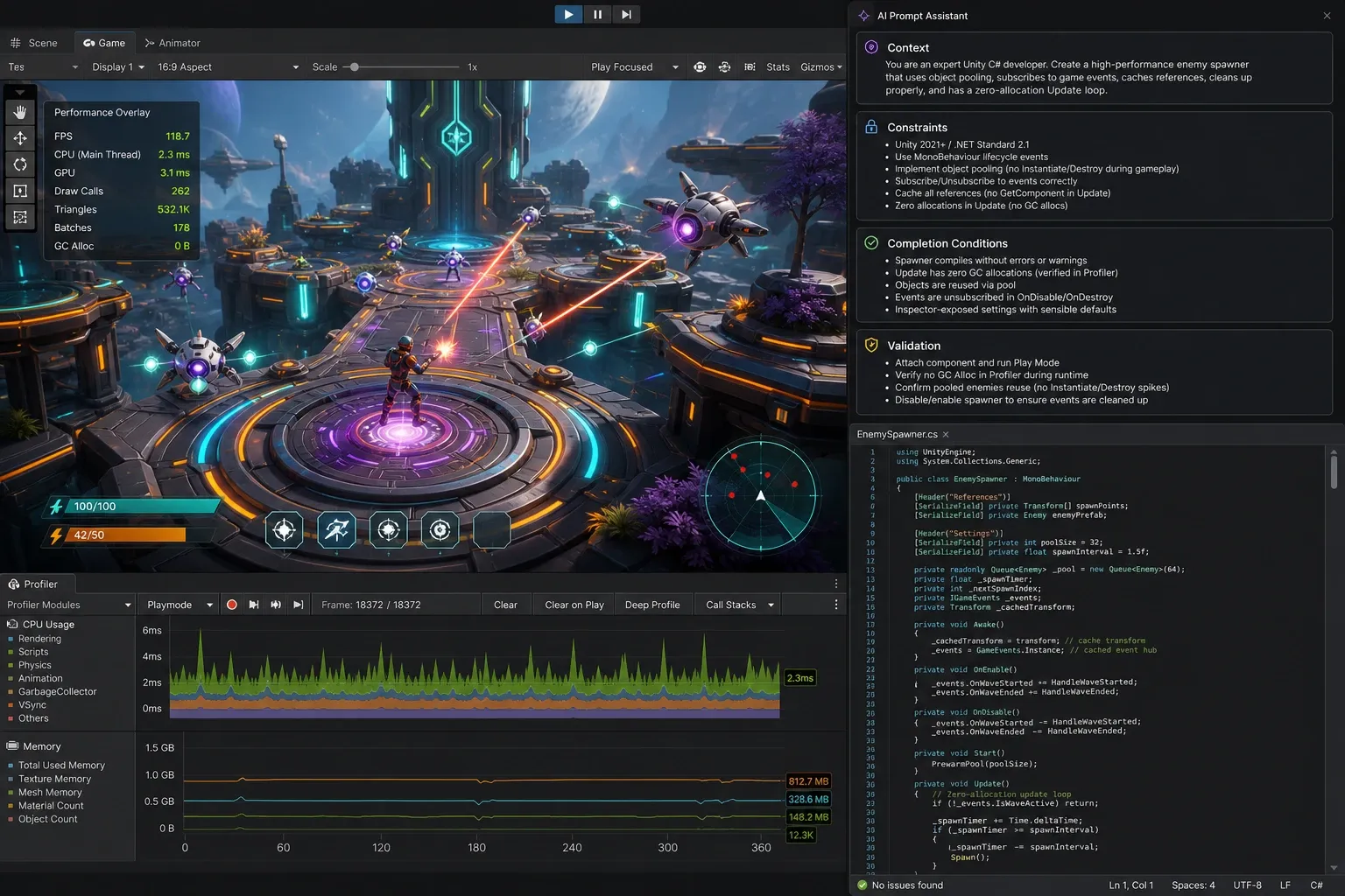 Unity C# 작업 맥락과 완료 조건을 입력해 AI 코드 생성을 제어하는 프롬프트 예시
