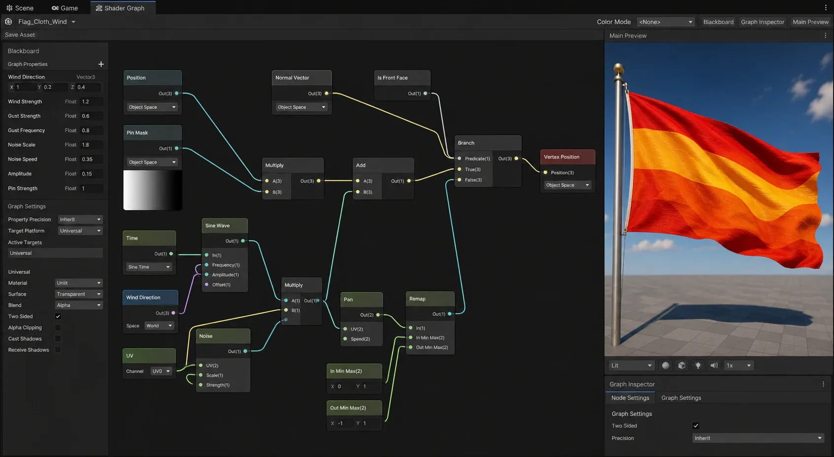 완성된 Shader Graph 버텍스 오프셋 네트워크와 파라미터 설정 화면